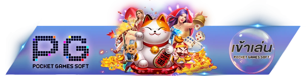 LuckySpin ทางเข้าเล่น ลิงก์ตรงเข้าเว็บ luckyspins.world ไม่สะดุด