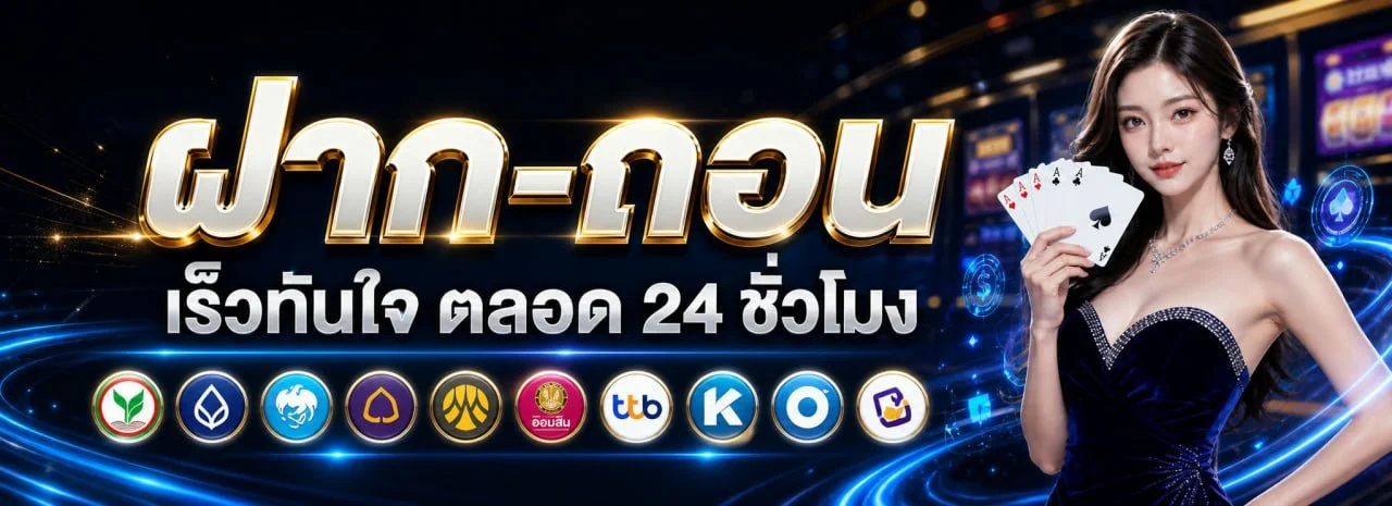 LuckySpin สล็อตออนไลน์ lucky spins slots รวมค่าย PG Soft Pragmatic Play JILI เล่นผ่านมือถือ